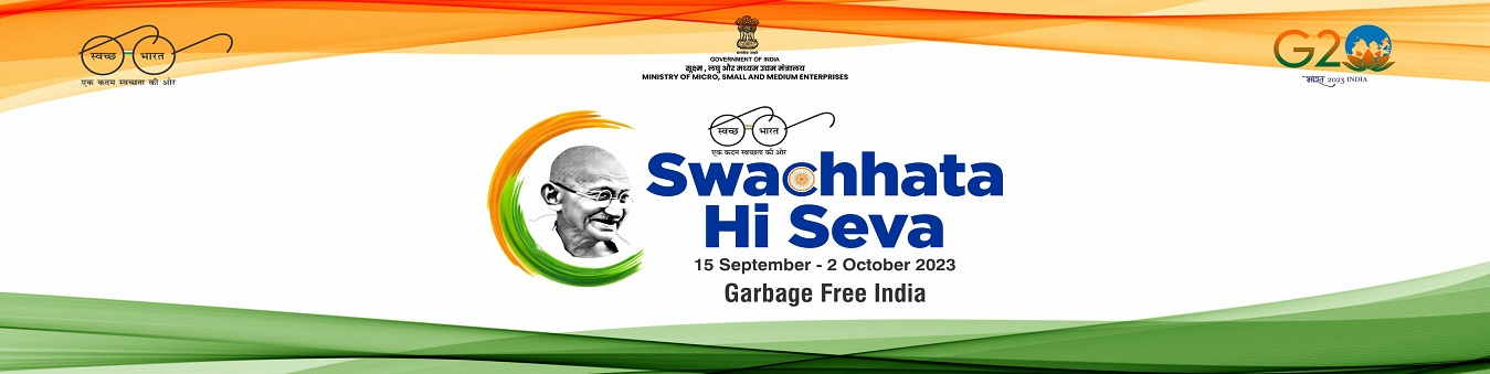 SwachhatahiSeva_1