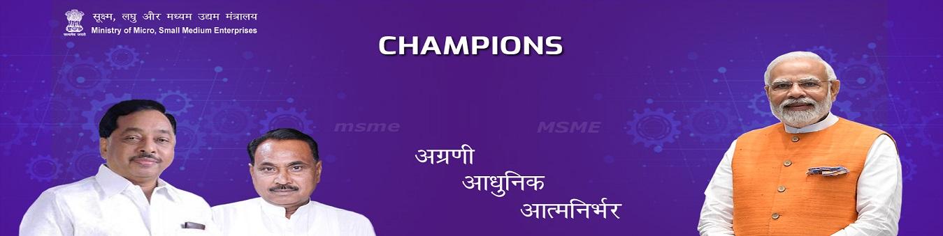 champion_banner_final